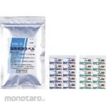 NiGK Nichiyu Heating Accumulation Label