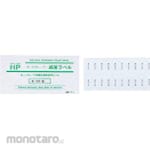 NiGK Nichiyu Retort Sterilization Card