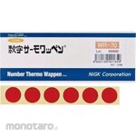 NiGK Number Thermo Wappen (TM) (Temperature Indicator Label)