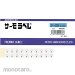 NiGK One thermo label display / Small outdoor compatible type 75 degree irreversible