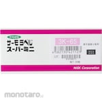 NiGK THERMO LABEL Super Mini Temperature Indicator Labels