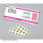 NiGK Thermo Label (R) Super Mini 3R Irreversible / Round (Temperature Indicator Label)