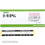 NiGK Thermo Label-4E