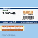 NiGK Thermo label 3-point display Outdoor compatible type Irreversible 220 degrees