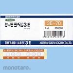 NiGK Thermo label 3-point display, outdoor compatible, irreversible 210 degrees