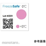 SpotSee FreezeSafe Temperature Drop Indicator Pack of 100
