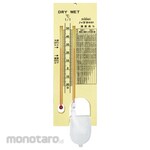 Matsuyoshi & Co Moisture Meter