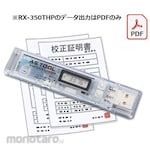 AS ONE Temperature and Humidity Data Logger, USB Direct Connection Type, with Chinese Calibration Certificate