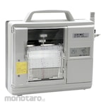 AS ONE Temperature and Humidity Recorder Calibration Certificate