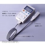 CHINO Temperature and Humidity Card Logger with English Calibration Certificate