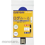 Custom Single Use Temperature Logger
