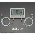 ESCO -202 / + 1372°C Temperature data logger