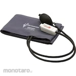 NARIKA Blessing rate sensor for easy sense