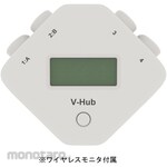 NARIKA Easy Sense V-Hub
