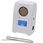 NARIKA Wireless distance sensor (for Easy Sense)