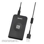 SONY Ultracold Data Logger Reader