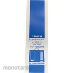 Sato Keiryoki Mfg 7-day Chart Paper for Sigma II Thermograph