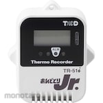 T&D Ondotori small waterproof temperature data logger with infrared communication