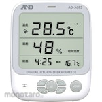 AND EnvIronmental Temperature and Humidity Meter