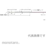 Anritsu Micro surface temperature sensor CS series (without grip) (Pendeteksi Suhu)