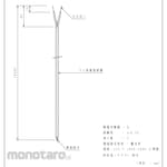 Hayashi Denko Insulated thermocouple (Pendeteksi Suhu)