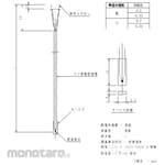 Hayashi Denko Insulated thermocouple (Pendeteksi Suhu)