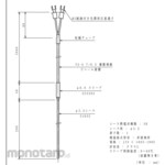 Hayashi Denko Sheathed Thermocouple (Pendeteksi Suhu)