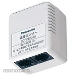 Panasonic Temperature sensor