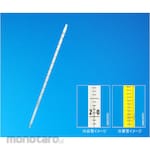 ANDO KEIKI SEISAKUSHO Mercury Rod Thermometer (Yellow) 1-29 Series (Termometer Batang)