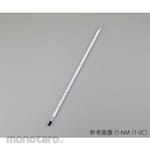 ANDO KEIKI SEISAKUSHO Mercury-Free Double-Tube Standard Thermometer 1-NM-ACS Series (Termometer Batang)