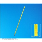ANDO KEIKI SEISAKUSHO Red Liquid Rod Thermometer 1°C Fully Submersible Yellow Tube 1-27 Series (Termometer Batang)