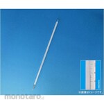 ANDO KEIKI SEISAKUSHO Standard Rod Thermometer with Immersion Line 0.2g with Inspection Certificate 1-09 Series (Termometer Batang)