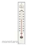 Myzox Indoor thermometer with plate