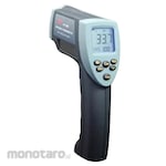 Amittari High Temperature Infrared Thermometer