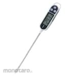 Sojipro Digital Food Thermometer