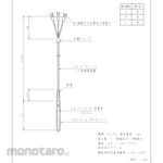 Hayashi Denko Resistance thermometer