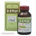NiGK Corporation Thermo Paint