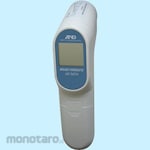 A&D Infrared Thermometer