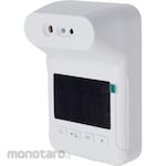 Artec [School teaching materials and educational toys] Fixed Non-Contact Infrared Thermometer