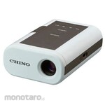 CHINO Portable radiation thermometer for single-color high temperatures