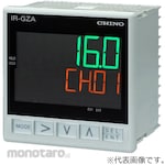 CHINO Setting display with wall-mounted storage box