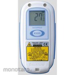 CHINO Waterproof handheld radiation thermometer with English calibration certificate