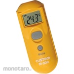Custom Infrared Thermometers