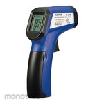Custom Radiation Thermometer Calibration Certificate