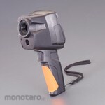 ESCO -20°C / + 280°C Infrared thermography