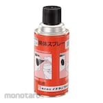 ICHINEN TASCO Black Body Spray