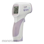 KRISBOW Infrared Thermometer KW0600560 32 to 42.5°C 1unit