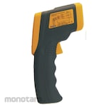 Kusam Meco Infrared Thermometer with Temperature