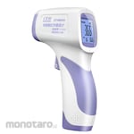 Metravi Non-Contact Infrared Thermometer for Human Fever