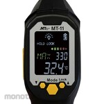 Mother Tool Micro SD compatible non-contact radiation thermometer with calibration certificate